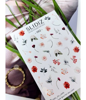 Слайдер Slidiz №082